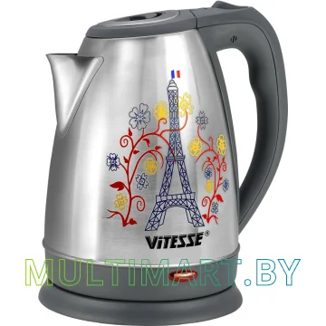 Электрочайник Vitesse VS-160